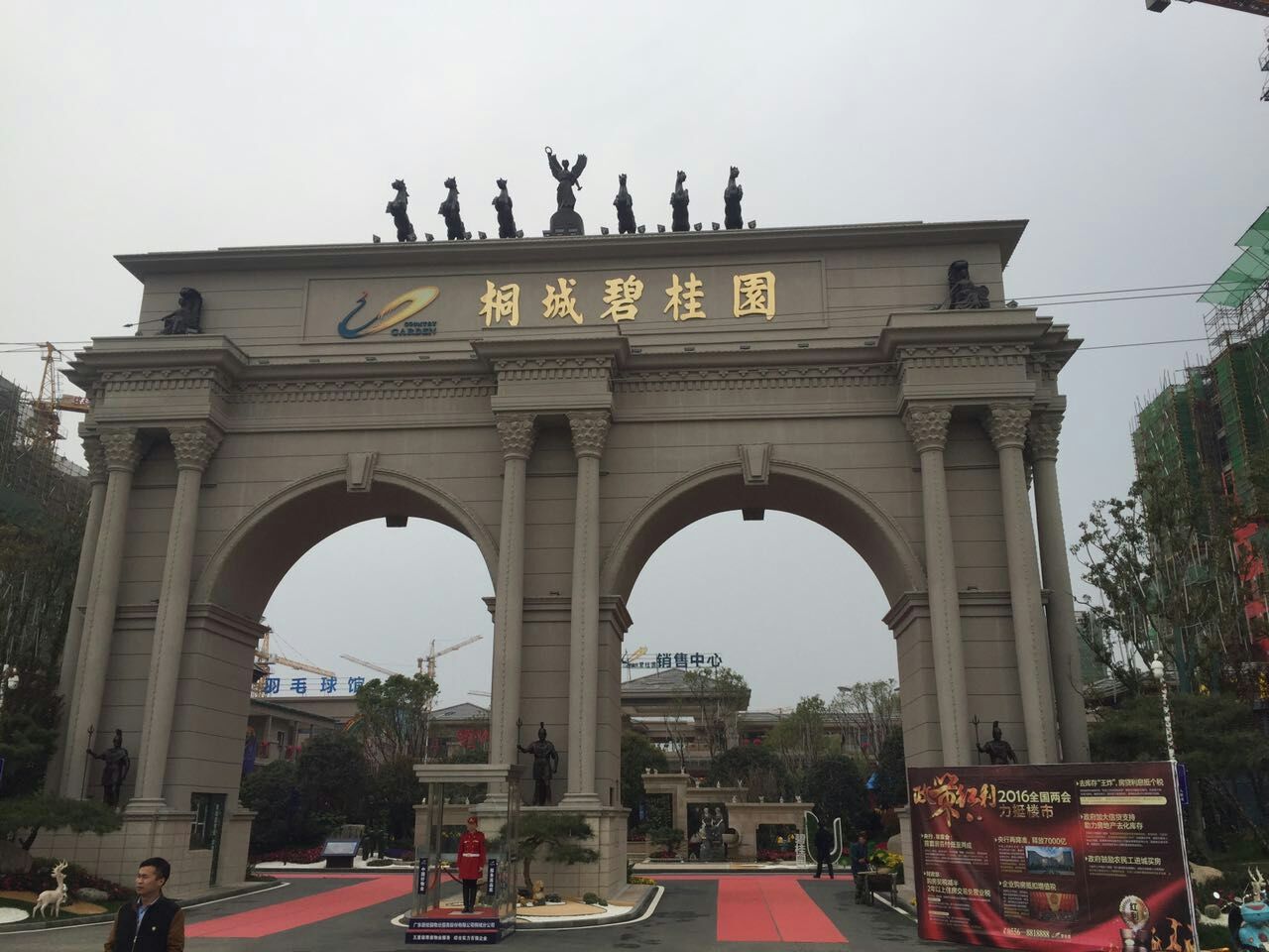 ����ͩ�Ǳ̹��@�Ŀ��(sh��)��